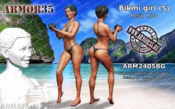 ARM2405BG Девушка в бикини (5)