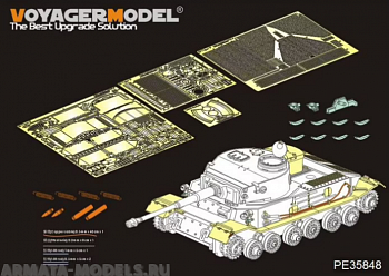 PE35848 WWII German Panzerkampfwagen VI (P) No.003 Ver 2.0(DRAGON 6210/6352/6797/6869)