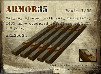 ARM35034 Шпала с подкладками под рельс (колея 1435 мм. на оккупированной территории СССР)-10 штук