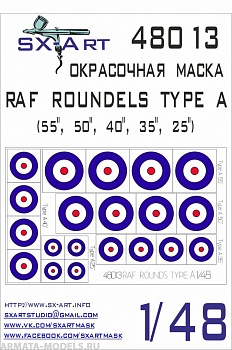 48013SX Окрасочная маскам RAF ROUNDELS TYPE A (55, 50, 40, 35, 25)