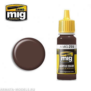 AMIG0255 Ammo Mig Акриловая краска RLM 81 Braunviolett 17мл