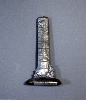 Н-7-095 Пограничный столб