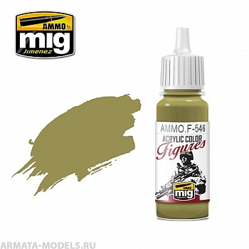 AMMOF546 Ammo Mig Краска акриловая коричневая охра OCHRE BROWN