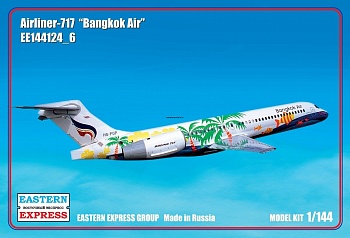 ЕЕ144124_6 Авиалайнер 717 Bangkok Air