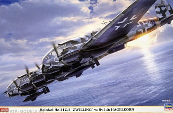 02305 Самолет Heinkel He111Z-2 ZWILLING w/Bv246 HAGELKORN (HASEGAWA) 1/72