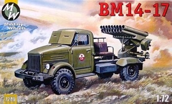 MW7240 BM14-17
