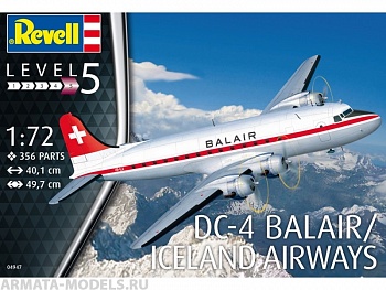 04947 Пассажирский самолет DC-4 авиакомпании Balair