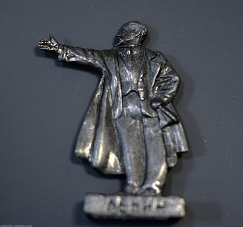 Н-100-001 Ленин