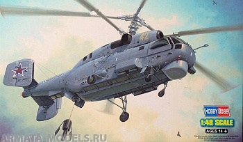 81739 Вертолет Russian K-27 Helix