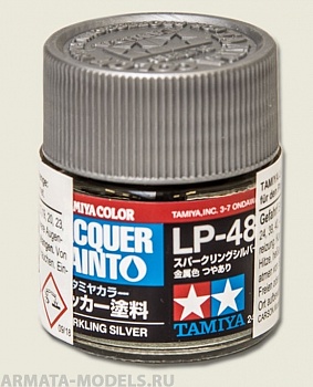 82148 LP-48 Sparkling Silver (Игристое серебро)