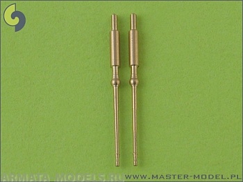 SM-350-035 Орудийные стволы OTO-Melara 76 мм / 62 (3 ) (2шт)