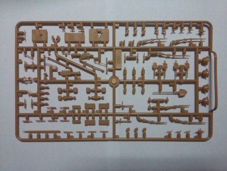 35697 Фигуры, Австро-венгерский пулеметный расчет І МВ ICM