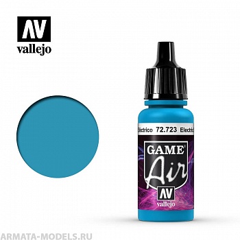 V-72723 723.Game Air Электрик