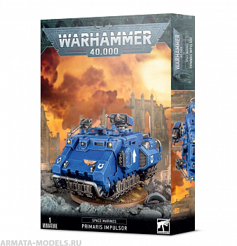 48-94GW Набор Космодесант. Импульсор Примарисов (Space Marines Primaris Impulsor)
