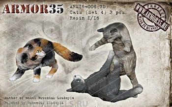 ARM16-008(3D) Кошки 4