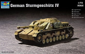 07261P САУ German Sturmgeschutz IV