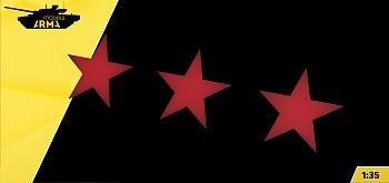 AM35941 Набор звезд на башню и лобовую броню для танка ТГ