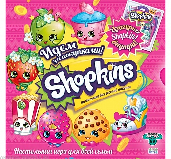 SM40320 Shopkins. Идем за покупками!