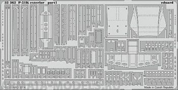 32367ED  P-51K exterior (for Dragon kit) 1/32