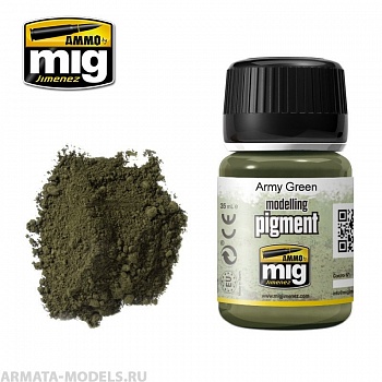 AMIG3019  Сухой тонировочный пигмент ARMY GREEN