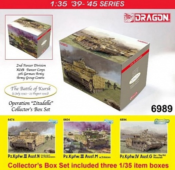 6989Д OPERATION 'ZITADELLE' COLLECTOR'S BOX SET