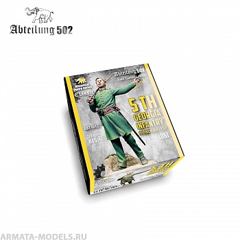 ABT1013 5TH GEORGIA INFANTRY (CLINCH RIFLES)