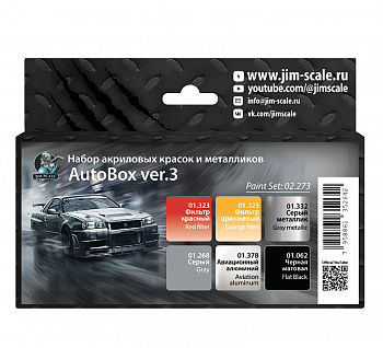 02.273JIM Набор акриловых красок Jim Scale AutoBox ver.3