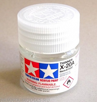 81520T Х-20А Acrylic Thinner (Растворитель для акр.) 10мл