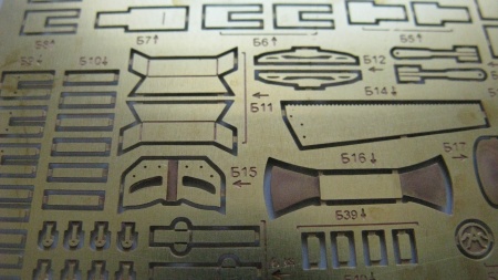 035213 ГАЗ-Тигр экстерьер