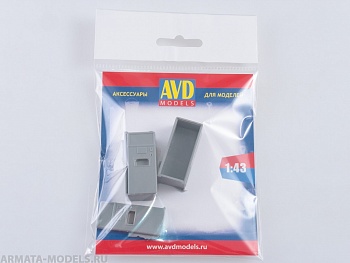 AVD143009202 Автомат газированной воды, 2 шт