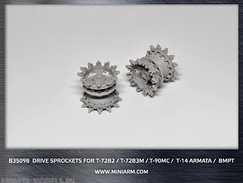 35098 Комплект ведущих звезд для T-72Б2, T-72Б3М,  БМПТ, T-90MC   для Звезда, Менг,Трумпетер,Тигер Моделс