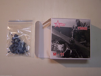 72002AR Авиационный двигатель М-11  1/72