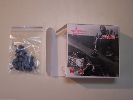 72002AR Авиационный двигатель М-11  1/72