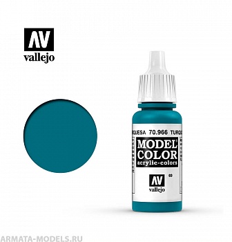 V-70966 Model Color  Бирюзовый б.17мл