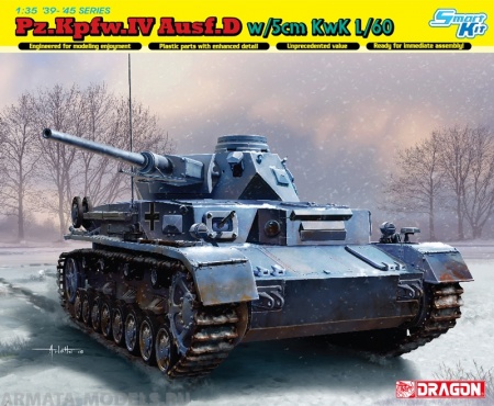 6736Д ТАНК T-IV AusfD w/5cm L/60 Dragon