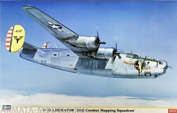 02114 Самолет F-7A LIBERATOR 20TH COMBAT MAPPING SQUADRON