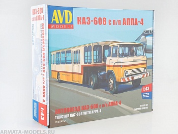 7050AVD Автопоезд КАЗ-608 с полуприцепом АППА-4