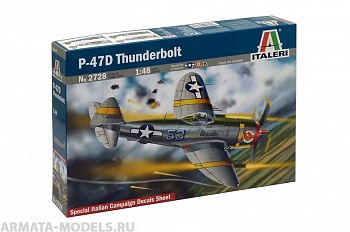 2728ИТ Самолет P-47D Thunderbolt