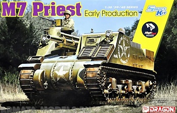 6817Д 1/35 U.S. M7 Priest Early Production w/Magic Tracks