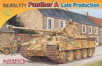7505Д ТАНК PANTHER Ausf.A ПОЗДНИЙ