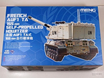 TS-024   FRENCH AUF1 TA 155mm SELF-PROPELLED HOWITZER 1/35