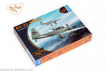 CP72011 Самолет Ki-51 Sonia