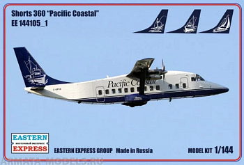 ЕЕ144105_1 Short-360 Pacific Coastal