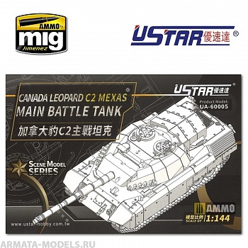 UA-60005 Сборная модель Canada Leopard C2 Mexas Main Battle Tank