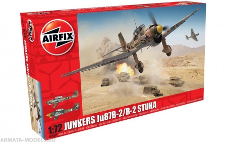 A03089 Самолет Junkers JU87B2/R2 Stuka Airfix