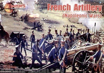72016MR Фигуры French Artillery (Napoleonic Wars) 1/72 Mars