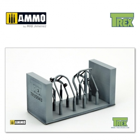 TR35043 Защитные бамперы T-72 Light Guards Set