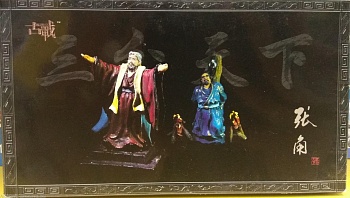 40202 Фигуры Китайский император ZhangJiao