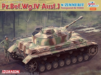 6823Д ТАНК  Pz.Bef.Wg.lVAusf.J