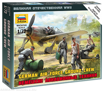 Набор фигурок 6188 Немецкие авиатехники